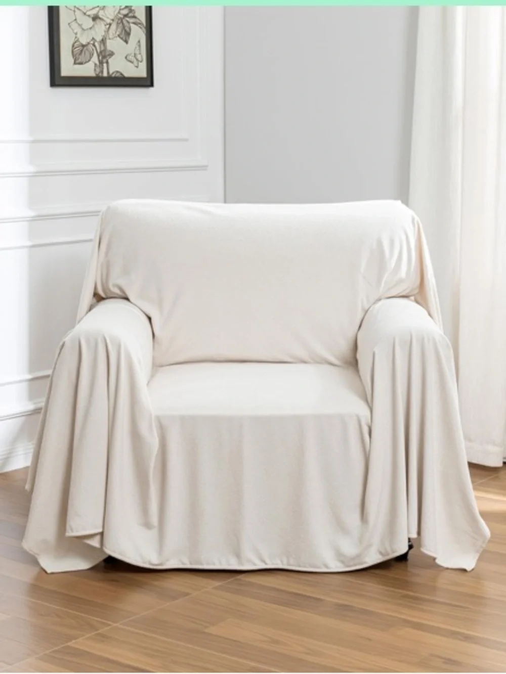 FURNITURE Chair SlipCover Towel 71x91” CREAM